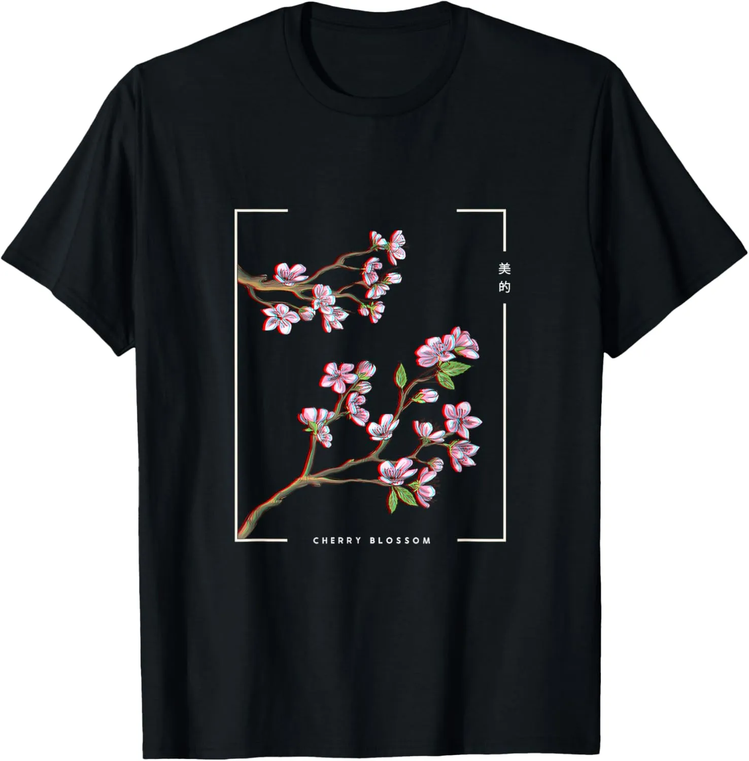Japanese Aesthetic Vaporwave Cherry Blossom Glitch Anime T-Shirt